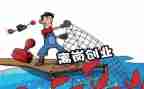 申请调离岗位申请书5篇