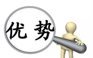 玩手机的利和弊作文模板6篇