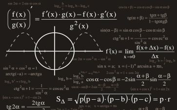 高三理科班班主任工作总结6篇