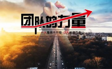 我力量的作文推荐5篇