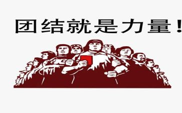 心的力量作文优质7篇