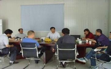 小领导工作总结优秀6篇