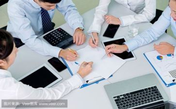 小领导工作总结最新8篇