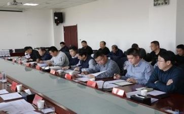 万能的领导讲话稿8篇