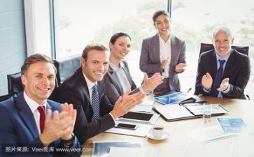 2024年度领导干部述职报告7篇