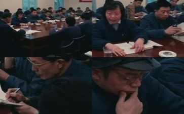 领导干部工作报告7篇