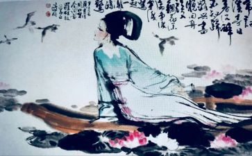 李清照的作文通用8篇