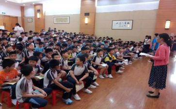 六年级小学生安全演讲稿5篇