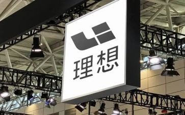 理想奋斗的作文推荐6篇