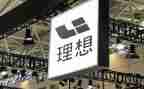 我的梦(理想)作文8篇