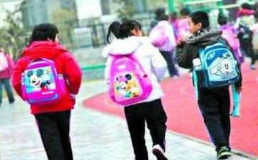学生离校安全承诺书模板7篇
