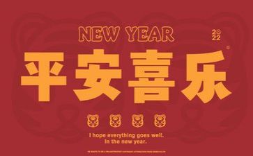 关于励志的作文800字6篇