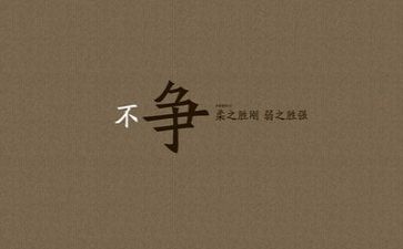 励志班作文7篇