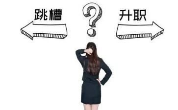 被破离职申请书6篇