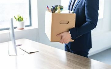 乡医离职申请书精选7篇
