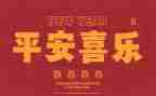 关于励志的作文800字6篇