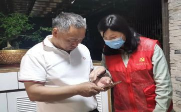楼长述职报告通用5篇