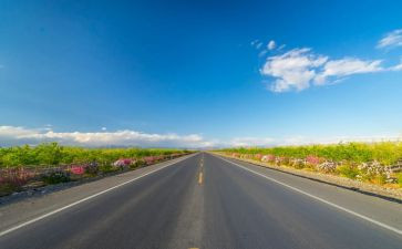 铁路人身安全心得体会8篇