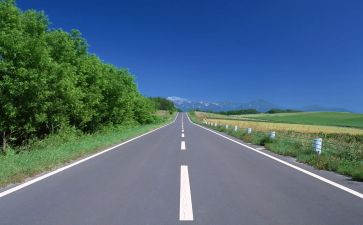 铁路安全的心得体会1000字7篇