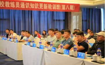 2024年政治轮训心得体会通用5篇