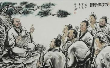 论语子贡读后感7篇