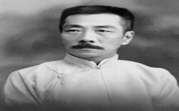 我的伯父先生鲁迅先生教学反思7篇