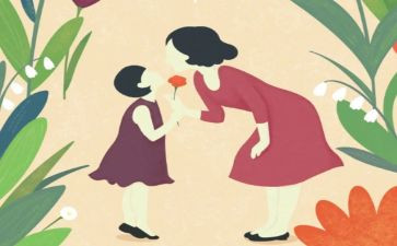 《小蝌蚪找妈妈》的教案优秀7篇
