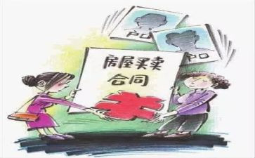 采购买卖合同6篇