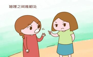 矛盾化解工作总结8篇