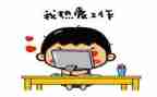 幼儿园蒙氏教师工作总结通用5篇