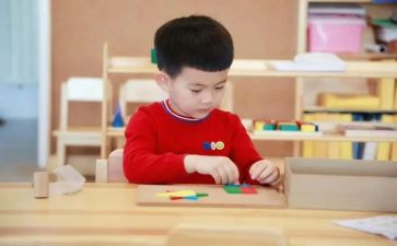 蒙学读后感1500字参考5篇