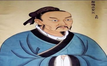 <<孟子>>心得体会5篇
