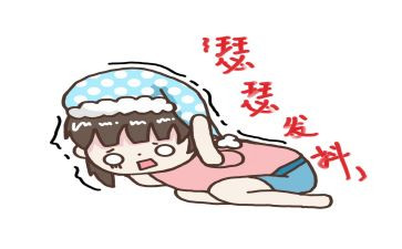 面对恐惧的我作文7篇
