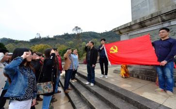 缅怀先烈主题活动方案6篇