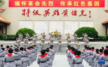 清明节缅怀烈士的演讲稿7篇