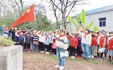 清明节缅怀先烈作文5篇