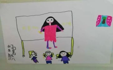 我的奇是思妙想作文500字精选5篇