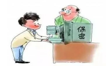我发现了纸的秘密作文6篇
