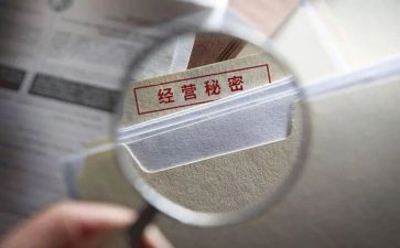 读《秘密》心得体会5篇