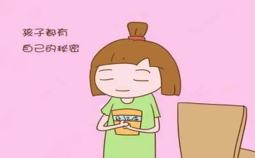 春天的秘密大班语言教案反思5篇