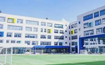 民办学校申请书6篇