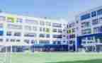 民办学校申请书6篇