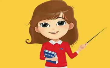 幼儿园名班主任工作总结最新6篇