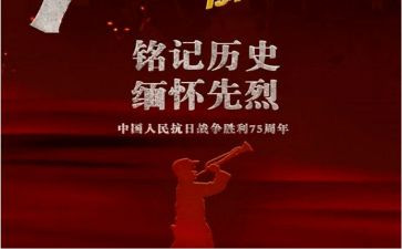 让我铭记600作文6篇
