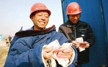 城乡居民工作总结6篇