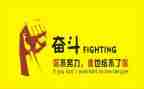 名人的英语小作文7篇