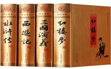 读名著心得通用6篇