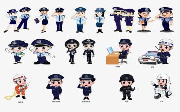 民警警示教育片心得5篇