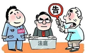 文明市民事迹材料6篇