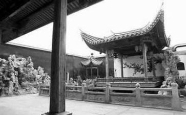 关于闽台文化心得体会5篇